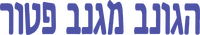Logo 6
