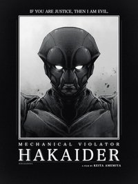 Mechanical Violator Hakaider