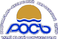 Logo - National and cultural production center 
