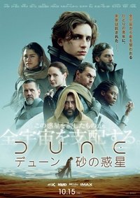 Poster 291
