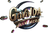 Logo 1