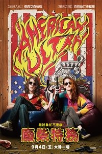 Poster 1