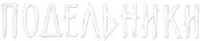 Logo 0