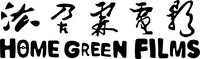 Logo - Homegreen Films