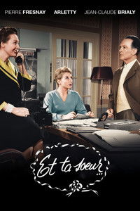 Poster for Et ta sœur…