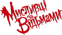 Logo 19