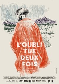 Poster for Twice Into Oblivion