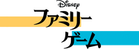 Logo 23