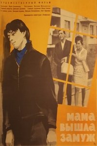 Mama Got Married