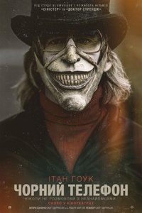 Poster 35