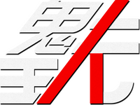 Logo 2