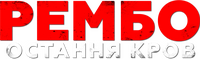 Logo 2