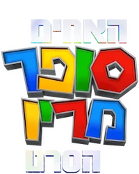 Logo 59