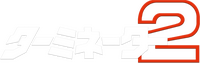 Logo 42