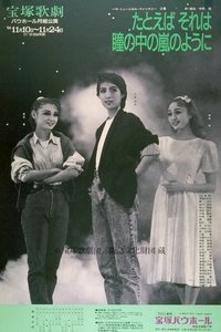 Poster for As If There's a Storm in Your Eyes
