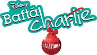 Logo 7