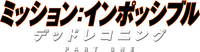 Logo 31
