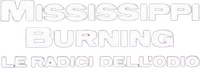 Logo 6