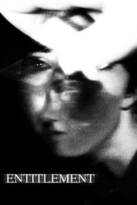 Entitlement