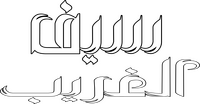 Logo 3