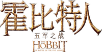 Logo 2