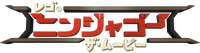 Logo 13
