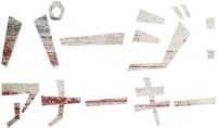 Logo 7