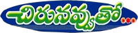 Logo 0