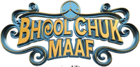 Logo 5