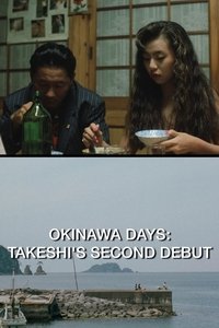 Poster for Okinawa Days: Kitano's Second Debut