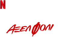 Logo 23