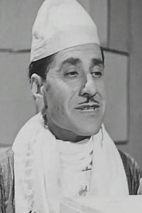 Ahmed Kadry