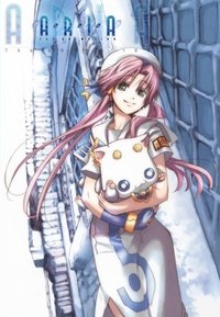 Poster for Aria the Animation
