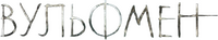Logo 19