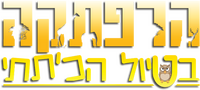 Logo 3