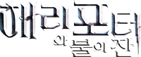 Logo 32