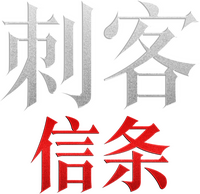 Logo 13