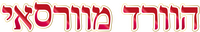 Logo 5