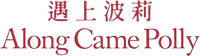 Logo 16