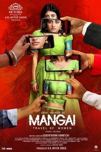 Poster 1