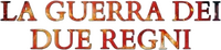 Logo 0