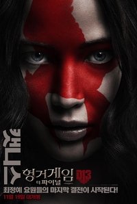Poster 46