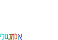 Logo 57