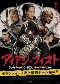 Poster 15