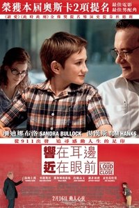 Poster 19