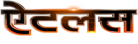 Logo 11