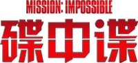 Logo 4