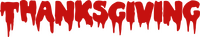 Logo 20