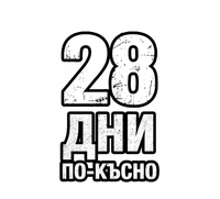 Logo 43