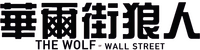 Logo 35